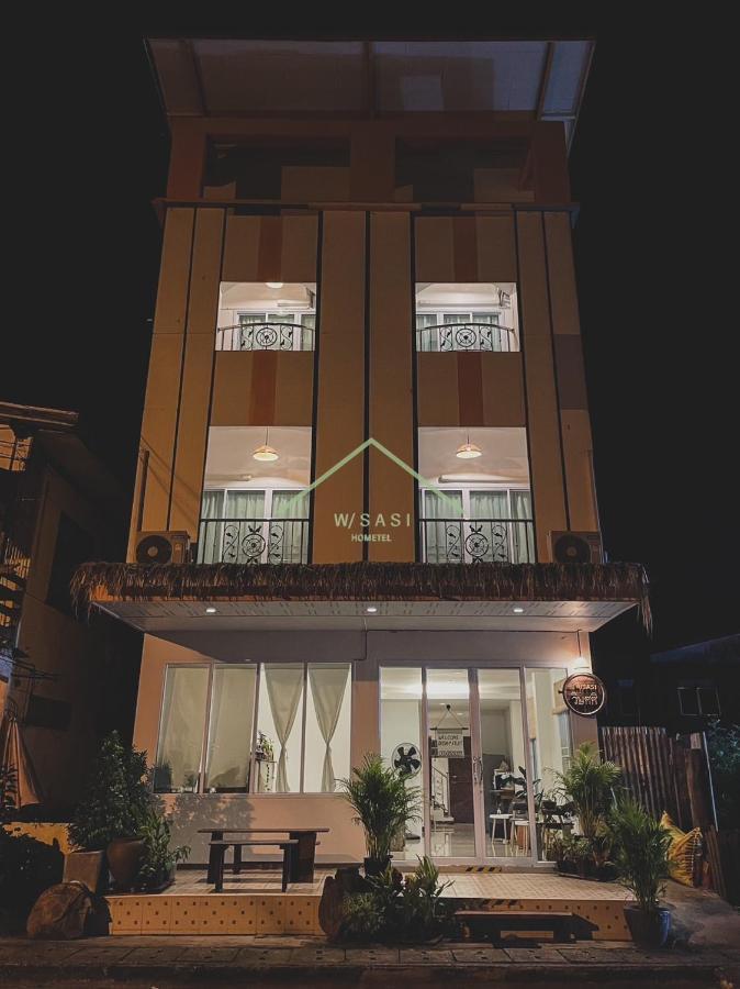 W/Sasi Hometel วิษศศิโฮมเทล นครพนม Экстерьер фото